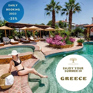 Halkidiki Greek Pride Seafront Hotel Skala Fourkas