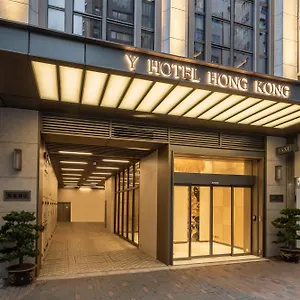 Y Hotel
